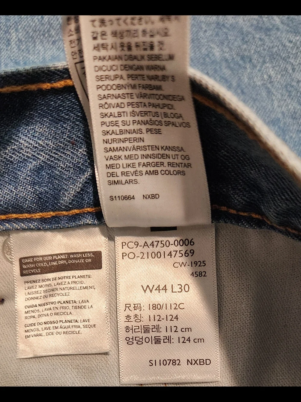 Levi’s 578 Baggy loose fit wide leg Light Wash blue jeans Men’s 44x30 (44x28)